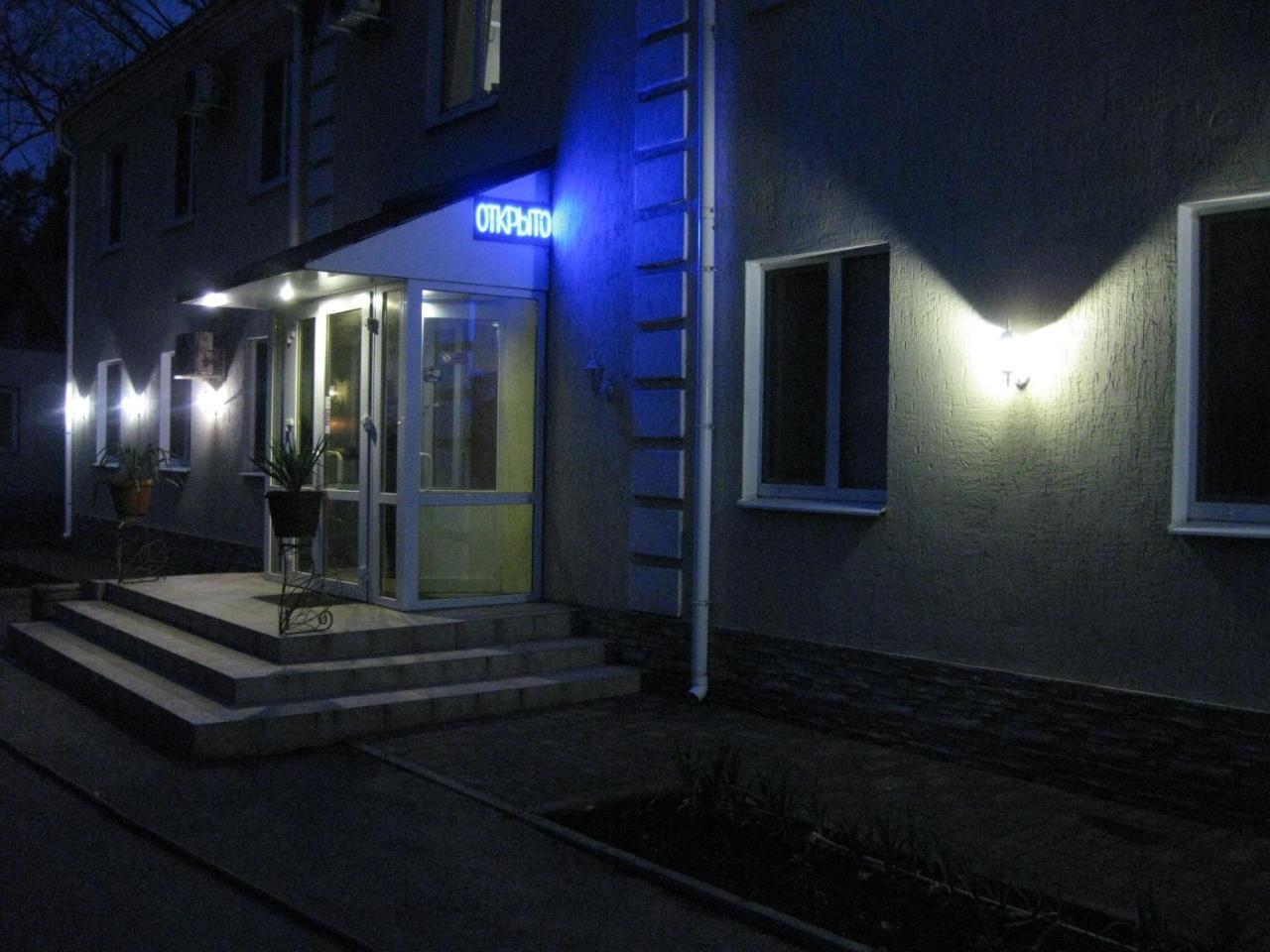 פולטבה Hotel Dubrava מראה חיצוני תמונה